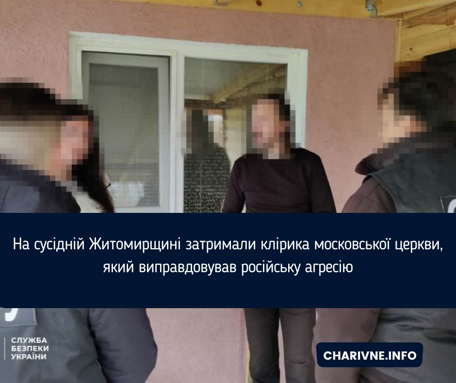 Фото ілюстративне
